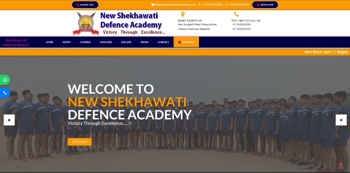 New Shekhawati Defence Academy / Education Website